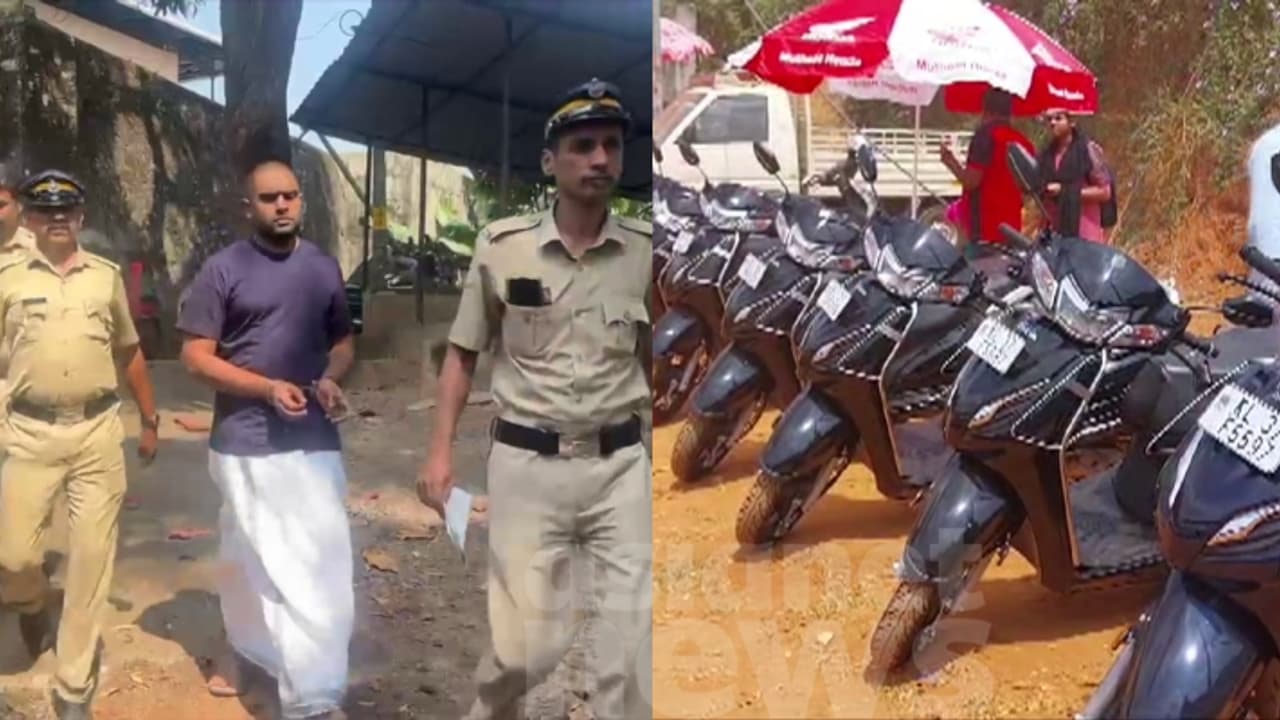 Half Price Scam in Kerala: Crime Branch takes over probe, accused admits funds exhausted