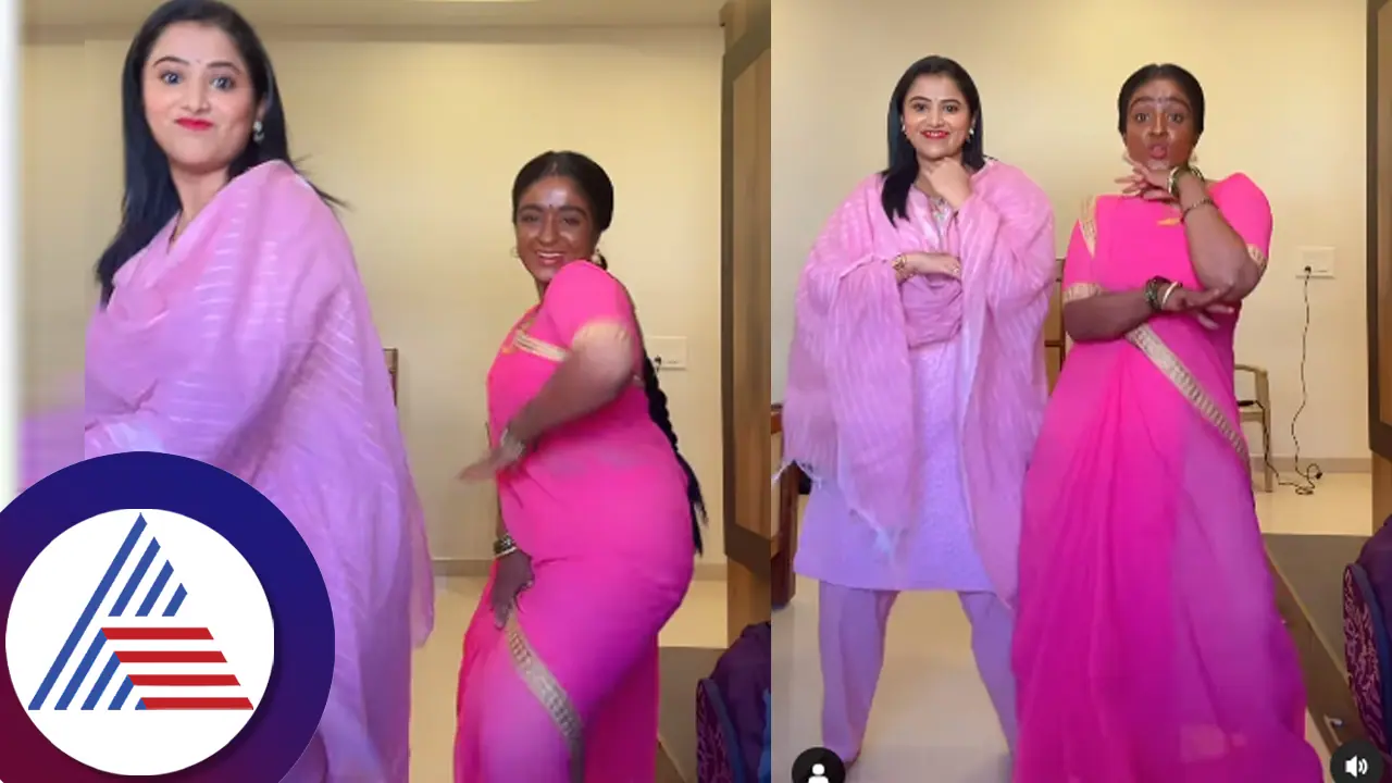 ಚಂದನ್​ ಶೆಟ್ಟಿ ಹಾಡಿಗೆ ಸಕತ್​ ಸ್ಟೆಪ್​ ಹಾಕಿ ಮೋಡಿ ಮಾಡಿದ ಬ್ರಹ್ಮಗಂಟು ದೀಪಾ ಅಚ್ಚು: ವಿಡಿಯೋ ವೈರಲ್​