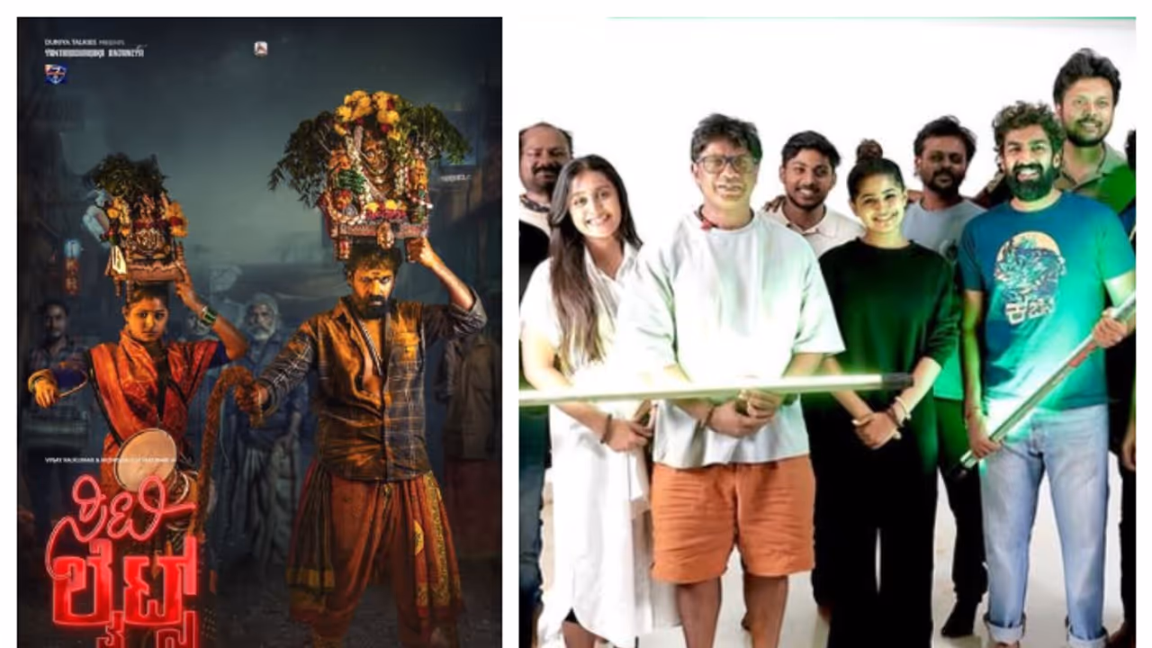 ಬ್ಲಾಕ್ ಕೋಬ್ರಾ ಚಿತ್ರದಲ್ಲಿ ವಿನಯ್ ರಾಜ್‌ಕುಮಾರ್, 'ಸಿಟಿ ಲೈಟ್ಸ್‌'ಗೆ ದುನಿಯಾ ವಿಜಯ್ ಮಗಳು!