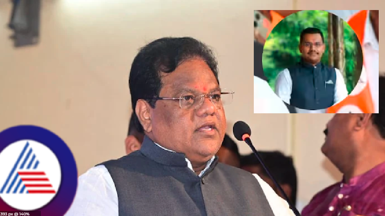 Big Breaking: ಶಿವಸೇನೆ ನಾಯಕನ ಮಗ ನಾಪತ್ತೆ; ರಿತುರಾಜ್ ಸಾವಂತ್ ಅಪಹರಣದ ಹಿಂದೆ ಯಾರ ಕೈವಾಡ? Big Breaking: ಶಿವಸೇನೆ ನಾಯಕನ ಮಗ ನಾಪತ್ತೆ; ರಿತುರಾಜ್ ಸಾವಂತ್ ಅಪಹರಣದ ಹಿಂದೆ ಯಾರ ಕೈವಾಡ?