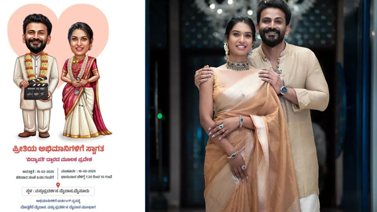 ಹೋಳಿಗೆ ಊಟಕ್ಕೆ ಆಹ್ವಾನ ನೀಡಿದ ಡಾಲಿ ಧನಂಜಯ, ನಟ ರಾಕ್ಷಸನ ಮದುವೆಗೆ ಹೊರಟ ಫ್ಯಾನ್ಸ್ ಹೋಳಿಗೆ ಊಟಕ್ಕೆ ಆಹ್ವಾನ ನೀಡಿದ ಡಾಲಿ ಧನಂಜಯ, ನಟ ರಾಕ್ಷಸನ ಮದುವೆಗೆ ಹೊರಟ ಫ್ಯಾನ್ಸ್