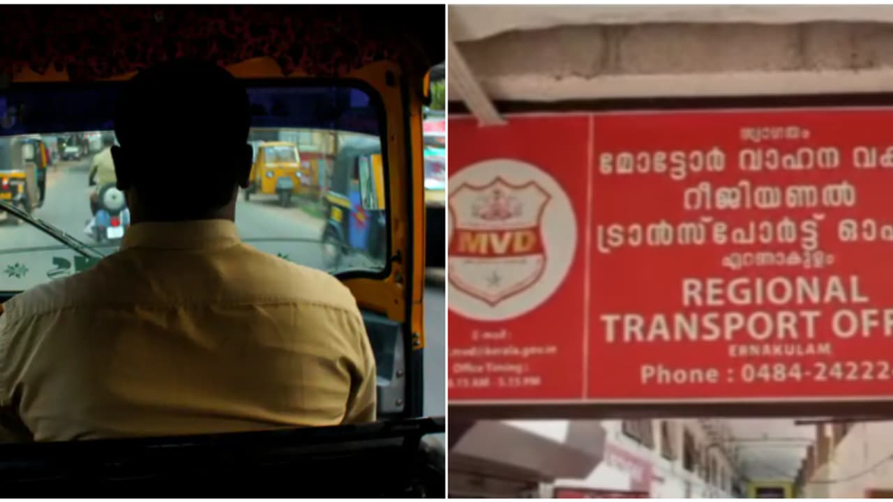 എറണാകുളം റെയിൽവേ സ്റ്റേഷനിൽ നിന്ന് പുല്ലേപ്പടി വരെ, മീറ്ററിൽ 46, വാങ്ങിയത് 80; ഓട്ടോ ഡ്രൈവറുടെ ലൈസൻസ് തെറിച്ചു എറണാകുളം റെയിൽവേ സ്റ്റേഷനിൽ നിന്ന് പുല്ലേപ്പടി വരെ, മീറ്ററിൽ 46, വാങ്ങിയത് 80; ഓട്ടോ ഡ്രൈവറുടെ ലൈസൻസ് തെറിച്ചു