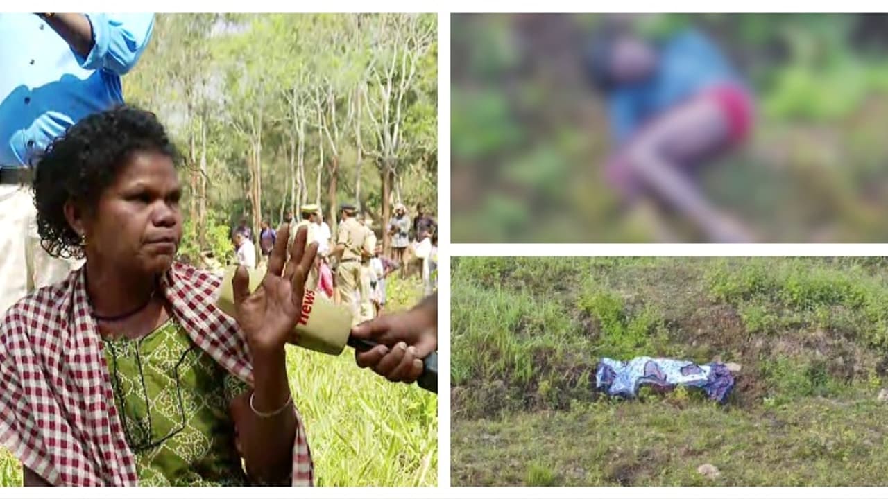 'മാനുവിന് ഓടിമാറാനായില്ല', ആക്രമിച്ചത് ആനക്കൂട്ടത്തിലെ ആനയെന്ന് ദൃക്സാക്ഷി; ഭാര്യ സുരക്ഷിതയെന്ന് പൊലീസ് 