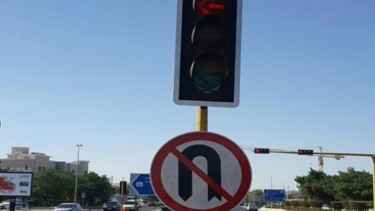 കുവൈത്തിലെ റോഡുകളിൽ ഇനി തെറ്റായി യു ടേൺ എടുത്താൽ പിഴയോടൊപ്പം വാഹനം പിടിച്ചെടുക്കും