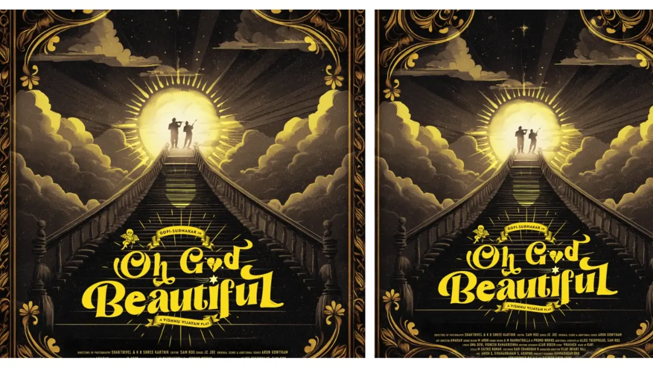 கோபி சுதாகர் நடிக்கும் படத்திற்கு வித்தியாசமான டைட்டில்!