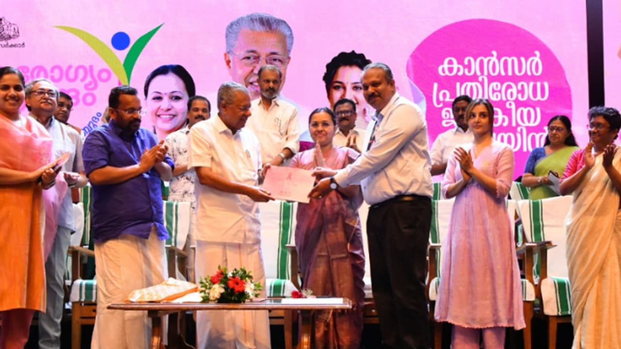 കേരളത്തിൽ ആദ്യമായി 'കാന്സര് ഗ്രിഡ്', കാന്സര് രോഗ നിര്ണയവും ചികിത്സയും കാര്യക്ഷമാക്കാൻ ബൃഹദ് ശൃംഖല കേരളത്തിൽ ആദ്യമായി 'കാന്സര് ഗ്രിഡ്', കാന്സര് രോഗ നിര്ണയവും ചികിത്സയും കാര്യക്ഷമാക്കാൻ ബൃഹദ് ശൃംഖല