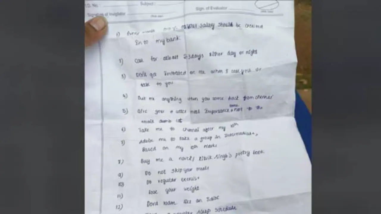 10ನೇ ತರಗತಿ ತಂಗಿ ಅಣ್ಣನಿಗೆ ಬರೆದ ಪ್ರೀತಿಯ ಪತ್ರ ವೈರಲ್: 13 ನಿಯಮ ಹಾಕಿದ ಸಹೋದರಿ! 10ನೇ ತರಗತಿ ತಂಗಿ ಅಣ್ಣನಿಗೆ ಬರೆದ ಪ್ರೀತಿಯ ಪತ್ರ ವೈರಲ್: 13 ನಿಯಮ ಹಾಕಿದ ಸಹೋದರಿ!