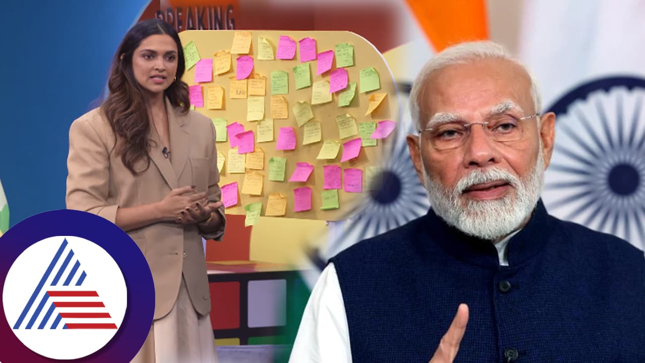 ನಾನೂ ಖಿನ್ನತೆಗೆ ಜಾರಿದ್ದೆ... ಮಕ್ಕಳಿಗೆ ಪರೀಕ್ಷೆಯ ಟಿಪ್ಸ್​ ಕೊಟ್ಟ ದೀಪಿಕಾ ಪಡುಕೋಣೆ: ಪಿಎಂ ಮೋದಿ ಶ್ಲಾಘನೆ