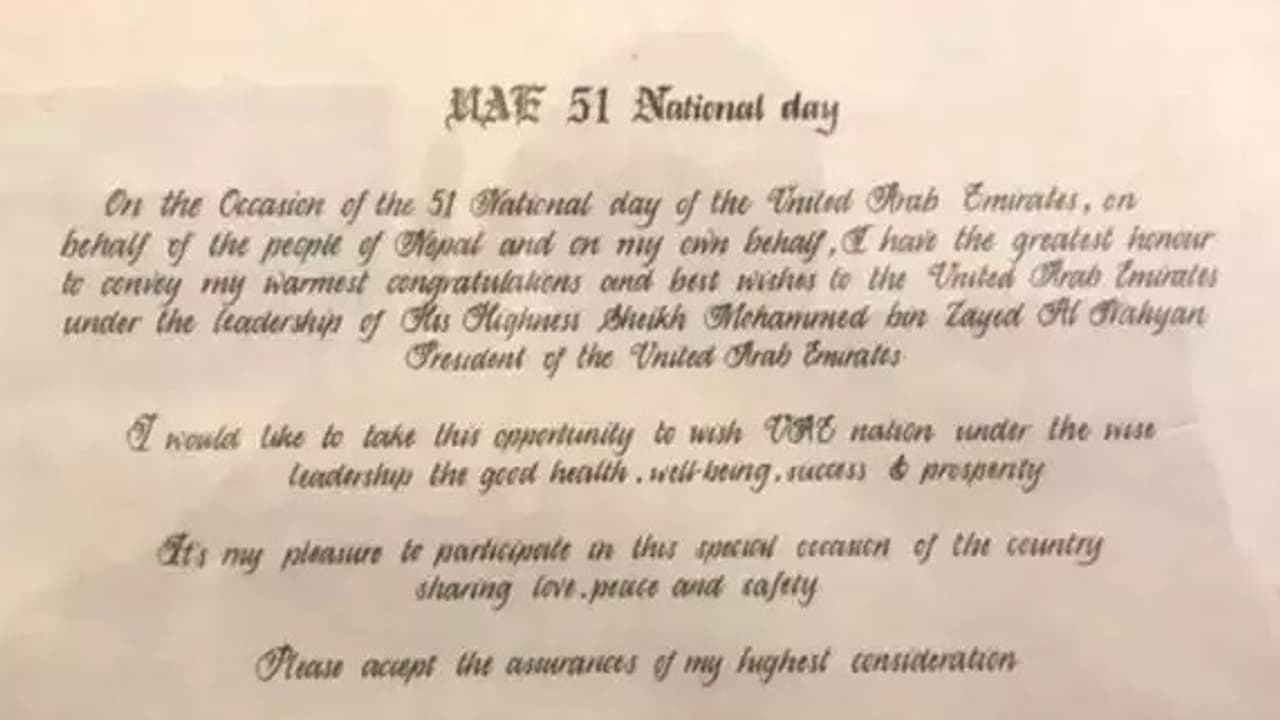 உலகளவில் சிறந்த கையெழுத்தாக தேர்வு செய்யப்பட்ட நேபாளி பெண்ணின் எழுத்து!!