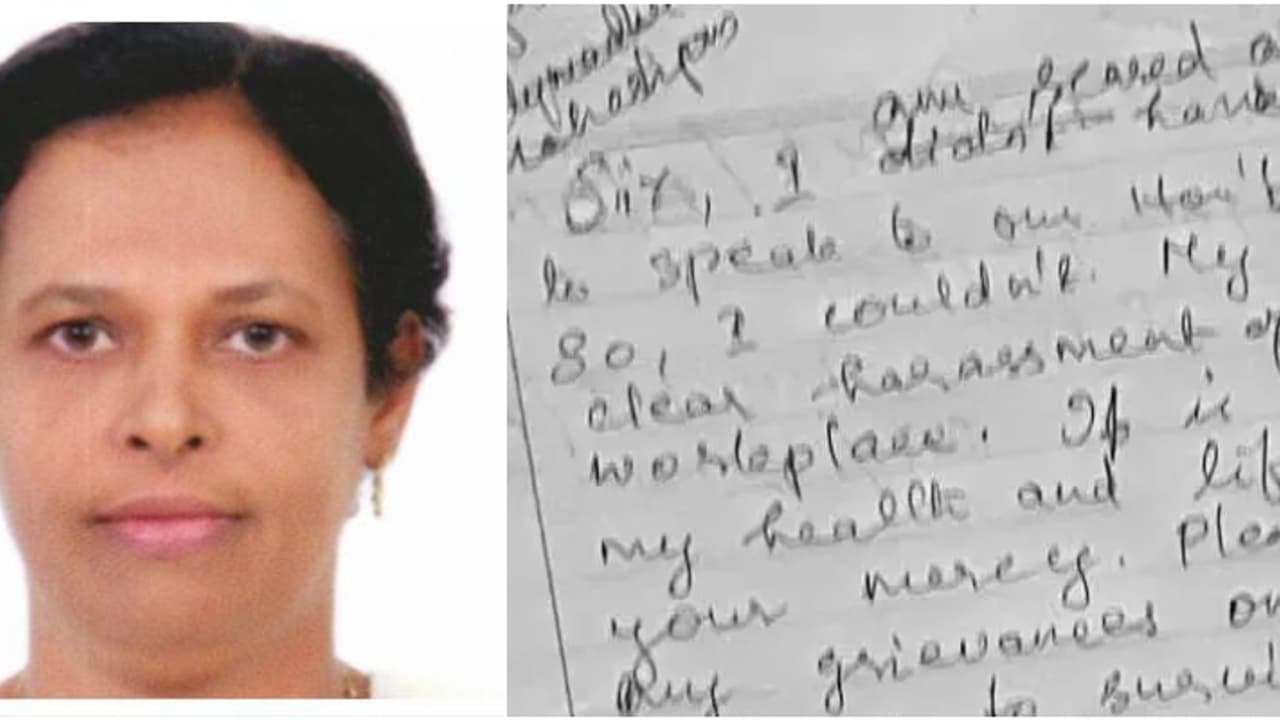 'പേടിയാ ചെയർമാനോട് സംസാരിക്കാൻ, കരുണ കാണിക്കണം': ജോളി മധുവിന്റെ പൂർത്താകാത്ത കുറിപ്പും ശബ്ദസന്ദേശവും പുറത്ത് 'പേടിയാ ചെയർമാനോട് സംസാരിക്കാൻ, കരുണ കാണിക്കണം': ജോളി മധുവിന്റെ പൂർത്താകാത്ത കുറിപ്പും ശബ്ദസന്ദേശവും പുറത്ത്