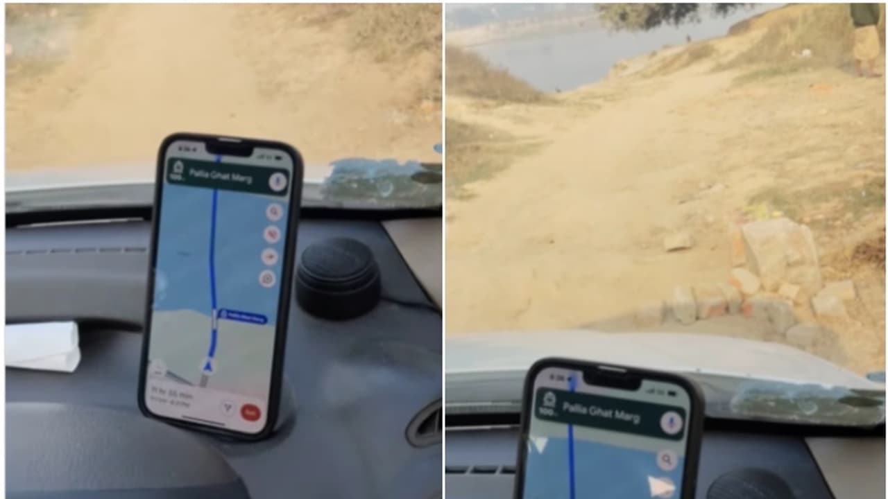 കുളത്തിന്റെ മദ്ധ്യത്തിലൂടെ നേരെ ഓടിച്ചുപോകാൻ ഗൂഗിൾ മാപ്പ്; പോയിരുന്നെങ്കിൽ കാണാമായിരുന്നെന്ന് യുവാവ് വീഡിയോ കുളത്തിന്റെ മദ്ധ്യത്തിലൂടെ നേരെ ഓടിച്ചുപോകാൻ ഗൂഗിൾ മാപ്പ്; പോയിരുന്നെങ്കിൽ കാണാമായിരുന്നെന്ന് യുവാവ് വീഡിയോ