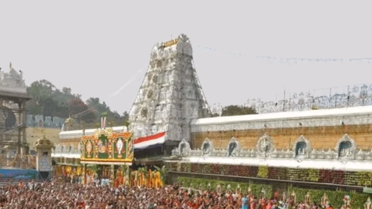 ತಿರುಪತಿ ದರ್ಶನಕ್ಕೆ ತೆರಳುವ ಭಕ್ತರೇ ಗಮನಿಸಿ, ದರ್ಶನ ಟಿಕೆಟ್, ರೂಂ ನಿಯಮದಲ್ಲಿ ಬದಲಾವಣೆ