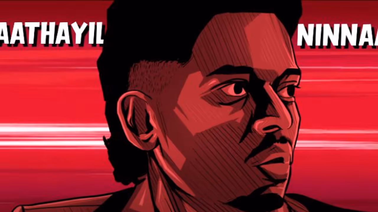 വേറിട്ട ട്രാക്കുമായി ഗോവിന്ദ് വസന്ത; 'ബ്രൊമാന്‍സി'ലെ അടുത്ത ഗാനം എത്തി