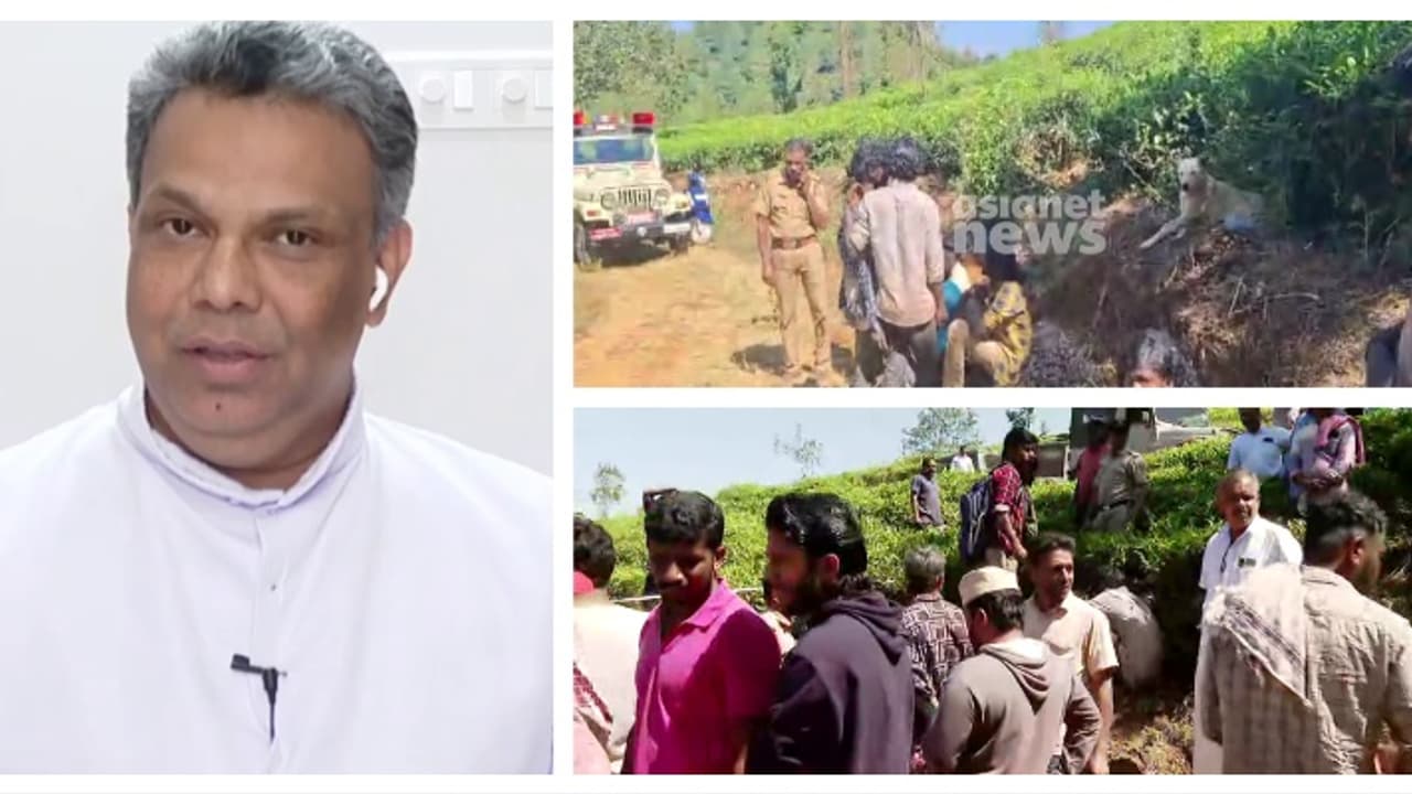 'വനംമന്ത്രിക്ക് കഴിവില്ലെങ്കിൽ തിരിച്ചുവിളിക്കണം, കഴിവുള്ള ആളുകൾ മന്ത്രിസ്ഥാനത്ത് വരണം': ഇൻഫാം ദേശീയ ചെയർമാൻ 'വനംമന്ത്രിക്ക് കഴിവില്ലെങ്കിൽ തിരിച്ചുവിളിക്കണം, കഴിവുള്ള ആളുകൾ മന്ത്രിസ്ഥാനത്ത് വരണം': ഇൻഫാം ദേശീയ ചെയർമാൻ