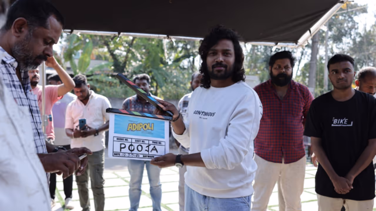 ഇടവേളയ്ക്ക് ശേഷം പുതിയ ചിത്രവുമായി കലാധരന്; 'അടിപൊളി'യുടെ ചിത്രീകരണം ആരംഭിച്ചു ഇടവേളയ്ക്ക് ശേഷം പുതിയ ചിത്രവുമായി കലാധരന്; 'അടിപൊളി'യുടെ ചിത്രീകരണം ആരംഭിച്ചു