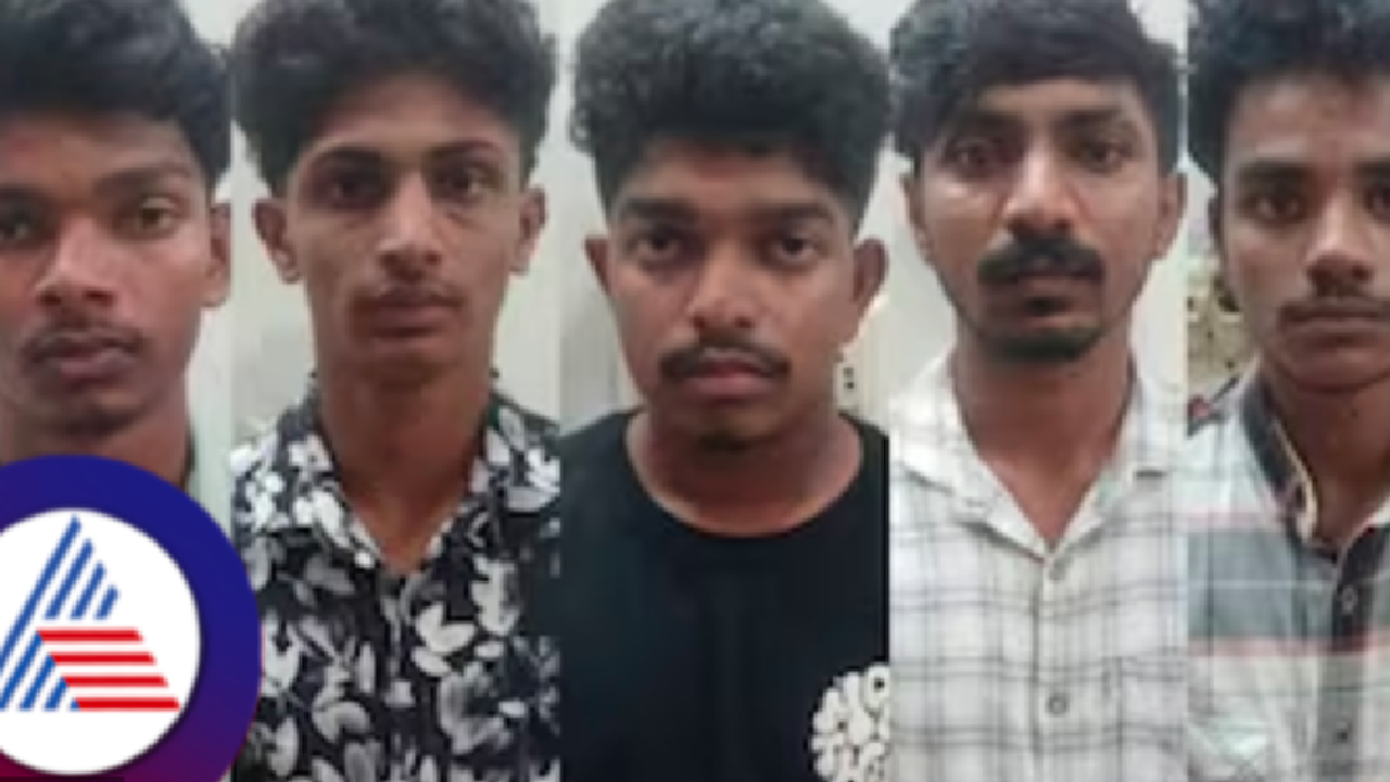 Kerala ragging horror: ವಿದ್ಯಾರ್ಥಿಯ ಗುಪ್ತಾಂಗಕ್ಕೆ ಡಂಬಲ್ಸ್ ನೇತುಹಾಕಿ ಅಮಾನವೀಯ ಕೃತ್ಯ! 