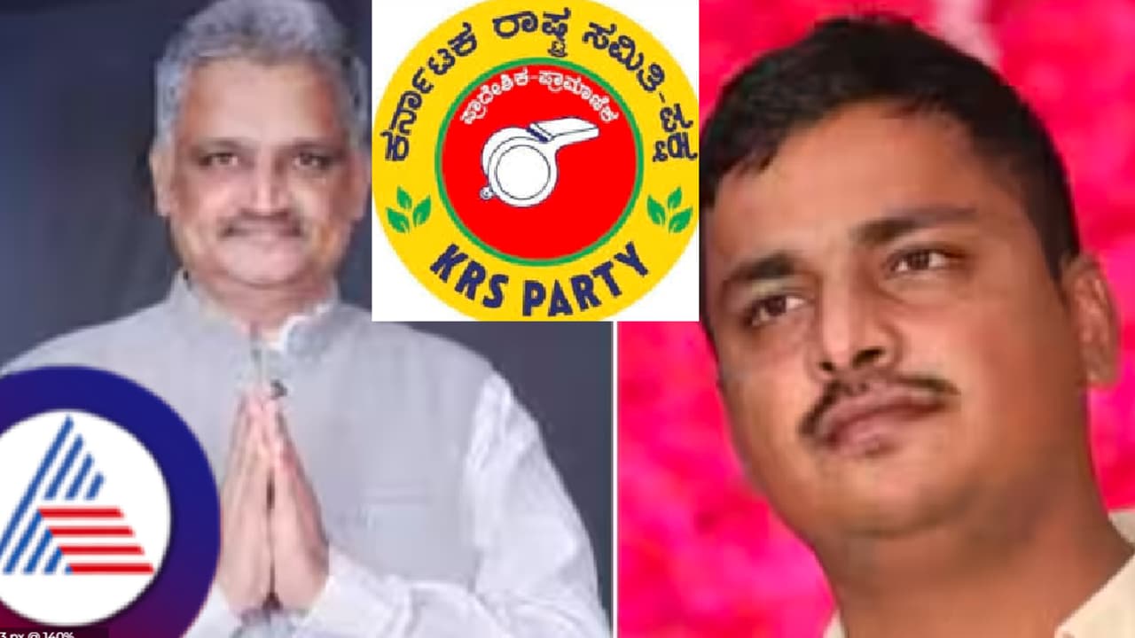 ಶಾಸಕ ಸಂಗಮೇಶ್ ಪುತ್ರನಿಂದ ಮಹಿಳಾ ಅಧಿಕಾರಿಗೆ ನಿಂದನೆ; ಕೆಆರ್ಎಸ್ ದೂರು, ಮಹಿಳಾ ಆಯೋಗ ಕ್ರಮಕ್ಕೆ ಮುಂದಾಗುತ್ತಾ? ಶಾಸಕ ಸಂಗಮೇಶ್ ಪುತ್ರನಿಂದ ಮಹಿಳಾ ಅಧಿಕಾರಿಗೆ ನಿಂದನೆ; ಕೆಆರ್ಎಸ್ ದೂರು, ಮಹಿಳಾ ಆಯೋಗ ಕ್ರಮಕ್ಕೆ ಮುಂದಾಗುತ್ತಾ?