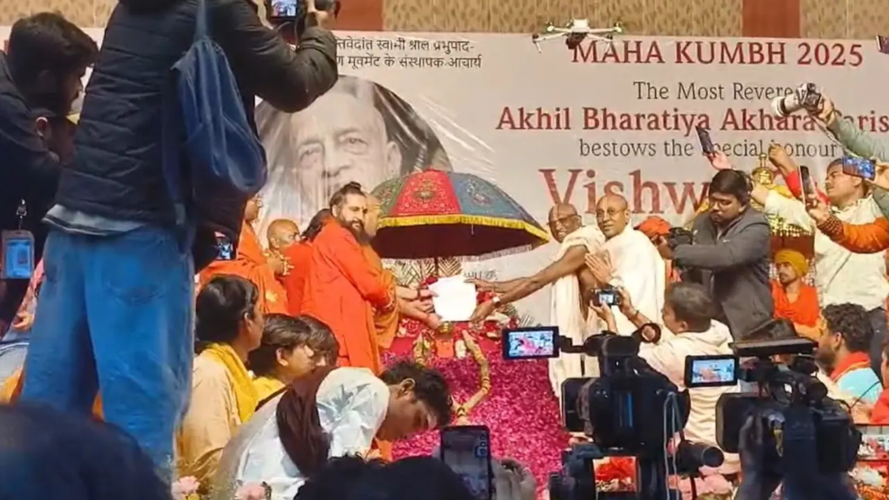 Maha Kumbh 2025: ISKCON's Srila Prabhupada awarded 'Vishwaguru' title by Akhil Bhartiya Akhara Parishad| WATCH