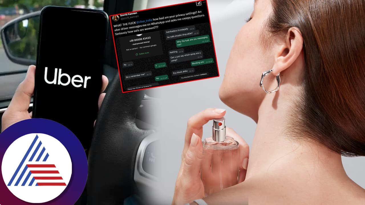 ಮಹಿಳೆಯ ಪರ್ಫ್ಯೂಮ್ ಬಗ್ಗೆ ಪ್ರಶ್ನಿಸಿ ಕೆಲಸ ಕಳಕೊಂಡ ಉಬರ್​ ಚಾಲಕ! ತಲೆಬಿಸಿ ಮಾಡಿಕೊಂಡ ಕಂಪೆನಿ