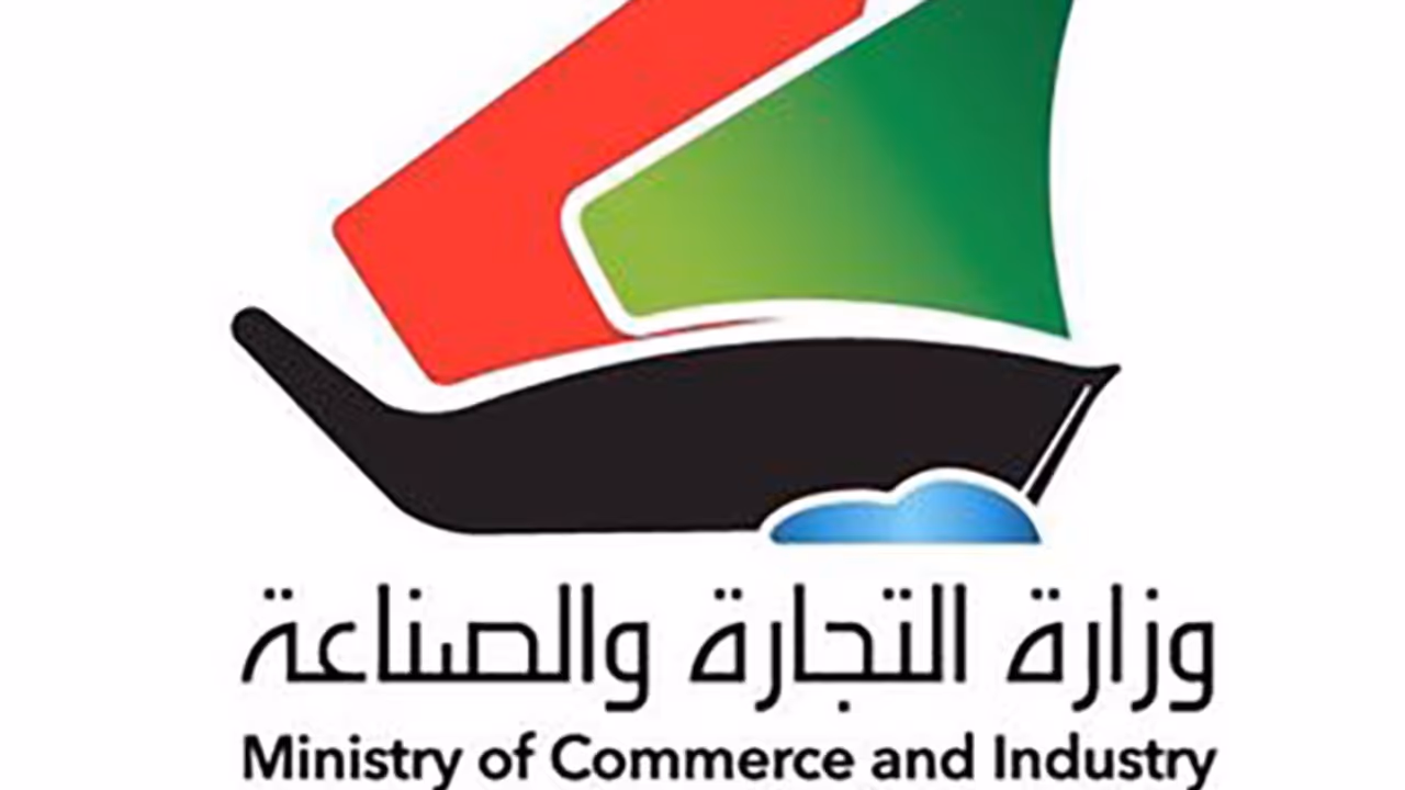 ലൈസൻസില്ലാതെ പ്രവാസികൾ ബിസിനസിൽ ഏർപ്പെടുന്നത് നിരോധിക്കാനൊരുങ്ങി കുവൈത്ത് മന്ത്രാലയം