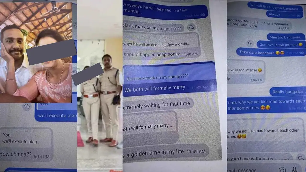 ಪೊಲೀಸಪ್ಪಂಗೂ ಪೊಲೀಸಮ್ಮಂಗೂ ಲವ್ವಿ ಡವ್ವಿ; ಅಶ್ವಿನಿಗಾಗಿ ಅಮೃತವನ್ನೇ ಬೇಡವೆಂದ ಗೋವರ್ಧನ!