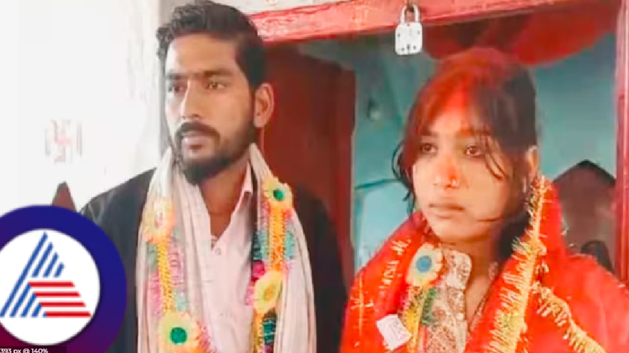 ದಿನಾ ಕುಡಿದು ನಿಂದಿಸುತ್ತಿದ್ದ ಗಂಡನ ತೊರೆದು ಸಾಲ ವಸೂಲಿ ಏಜೆಂಟ್ ಜೊತೆ ಮದುವೆಯಾದ ಮಹಿಳೆ! ದಿನಾ ಕುಡಿದು ನಿಂದಿಸುತ್ತಿದ್ದ ಗಂಡನ ತೊರೆದು ಸಾಲ ವಸೂಲಿ ಏಜೆಂಟ್ ಜೊತೆ ಮದುವೆಯಾದ ಮಹಿಳೆ!