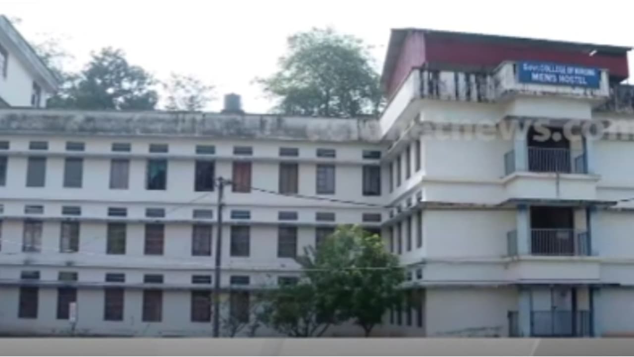 കോട്ടയം നഴ്സിങ് കോളേജ് റാഗിങ്; നടപടിയെടുത്ത് ആരോഗ്യവകുപ്പ്, പ്രിൻസിപ്പാളിനും അസി. പ്രൊഫസര്‍ക്കും സസ്പെൻഷൻ