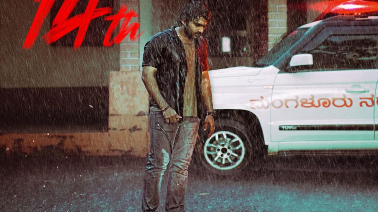 `దిల్‌రూబా` కొత్త రిలీజ్‌ డేట్‌, కిరణ్‌ అబ్బవరం రిస్క్ చేస్తున్నాడా?