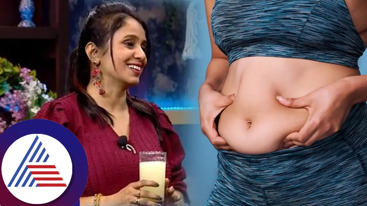 ನಿಂಬು, ಬೆಳ್ಳುಳ್ಳಿ ಇದ್ರೆ ಸಾಕು... ಹೊಟ್ಟೆಯ ಬೊಜ್ಜು ಫಟಾಫಟ್ ಮಾಯ: ಡಯಟೀಷಿಯನ್ ಕುಸುಮಾ ಟಿಪ್ಸ್ ಕೇಳಿ.. ನಿಂಬು, ಬೆಳ್ಳುಳ್ಳಿ ಇದ್ರೆ ಸಾಕು... ಹೊಟ್ಟೆಯ ಬೊಜ್ಜು ಫಟಾಫಟ್ ಮಾಯ: ಡಯಟೀಷಿಯನ್ ಕುಸುಮಾ ಟಿಪ್ಸ್ ಕೇಳಿ..