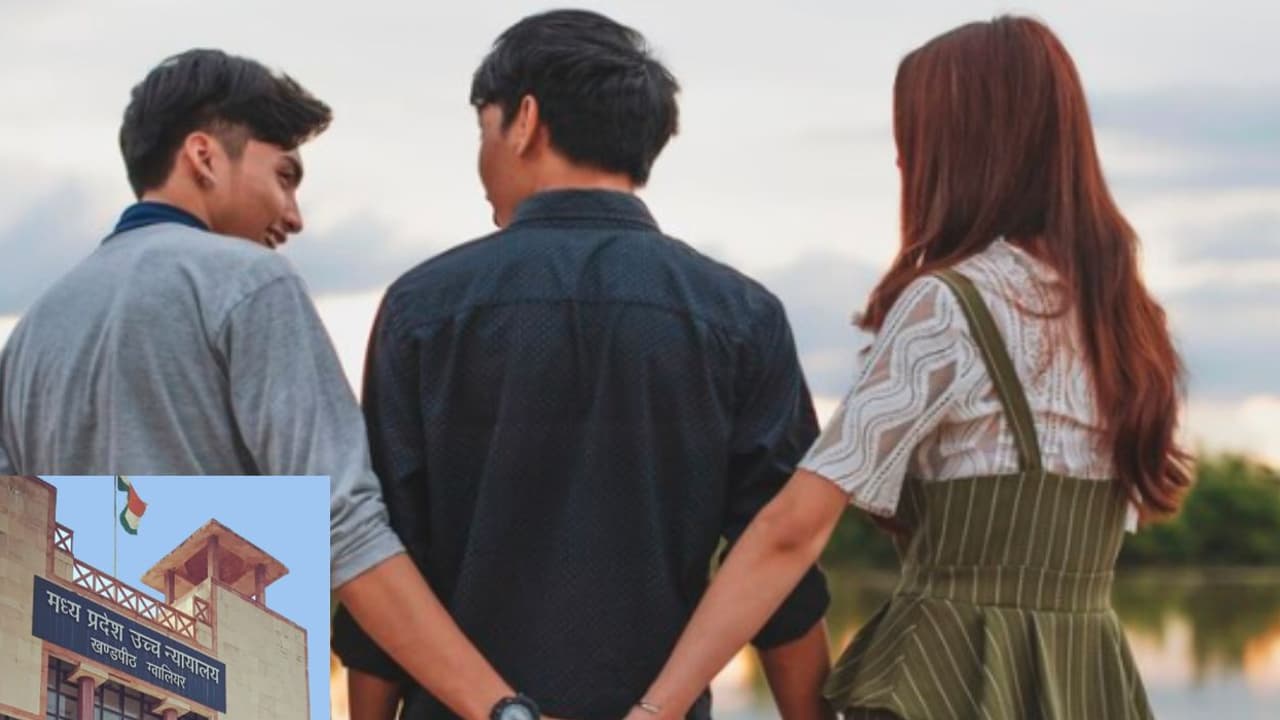 ದೈಹಿಕ ಸಂಬಂಧವಿಲ್ಲದೇ ಪರ ಪುರುಷನ ಜೊತೆ ಹೆಂಡತಿಯ ಪ್ರೇಮ ವ್ಯಭಿಚಾರವಲ್ಲ: ಹೈಕೋರ್ಟ್ ದೈಹಿಕ ಸಂಬಂಧವಿಲ್ಲದೇ ಪರ ಪುರುಷನ ಜೊತೆ ಹೆಂಡತಿಯ ಪ್ರೇಮ ವ್ಯಭಿಚಾರವಲ್ಲ: ಹೈಕೋರ್ಟ್