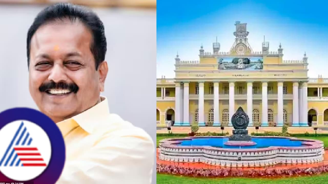 ಗ್ಯಾರಂಟಿ ಯೋಜನೆಯಿಂದ ಖಜಾನೆ ಖಾಲಿ ಆಯ್ತಾ? ಕೇವಲ ಐದು ವರ್ಷದ ಹಿಂದಷ್ಟೇ ಸ್ಥಾಪನೆಯಾಗಿದ್ದ ಮಂಡ್ಯ ವಿವಿ ಮುಚ್ಚಲು ಮುಂದಾದ ಸರ್ಕಾರ? 