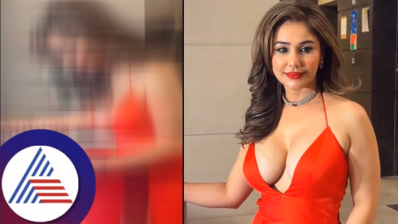 ಚಡ್ಡಿ ಧರಿಸಿದೇ ವ್ಯಾಲಂಟೈನ್ ಡೇ ಪ್ರೋಗ್ರಾಮ್ಗೆ ಬಂದ ಬಾಲಿವುಡ್ ನಟಿ! ಚಡ್ಡಿ ಧರಿಸಿದೇ ವ್ಯಾಲಂಟೈನ್ ಡೇ ಪ್ರೋಗ್ರಾಮ್ಗೆ ಬಂದ ಬಾಲಿವುಡ್ ನಟಿ!