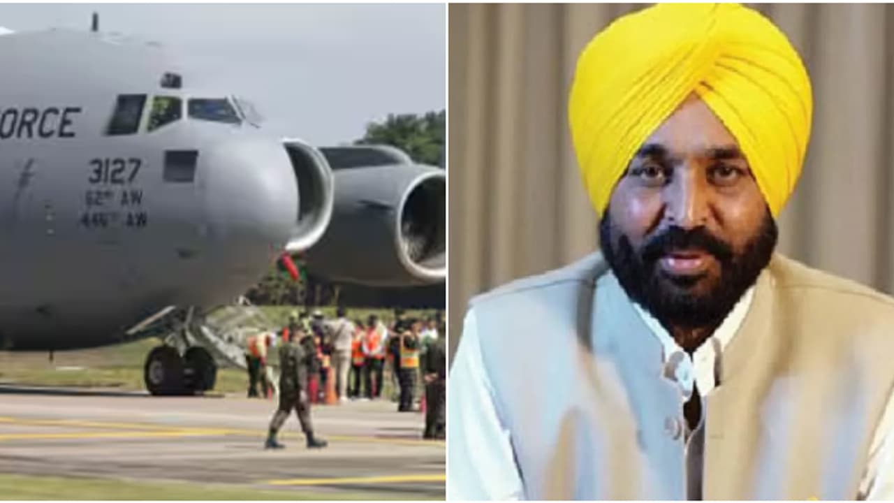 'കുടിയേറ്റക്കാരുമായി വരുന്ന വിമാനം എന്തുകൊണ്ട് അമൃത്സറിലിറക്കുന്നു?' പഞ്ചാബിനെ അപമാനിക്കുന്നുവെന്ന് ഭഗവന്ത് മൻ 'കുടിയേറ്റക്കാരുമായി വരുന്ന വിമാനം എന്തുകൊണ്ട് അമൃത്സറിലിറക്കുന്നു?' പഞ്ചാബിനെ അപമാനിക്കുന്നുവെന്ന് ഭഗവന്ത് മൻ