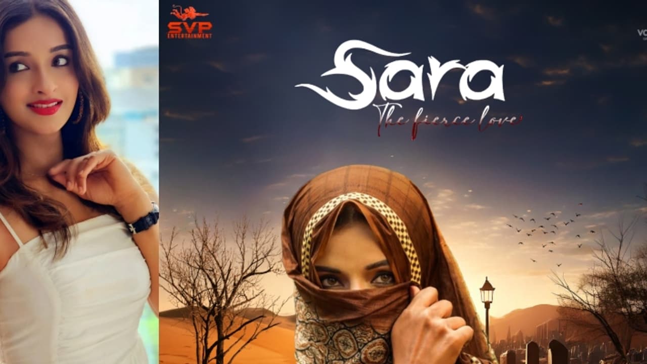 സൗമ്യ മേനോൻ നായികയാകുന്ന 'സറ': ടീസർ പുറത്ത് സൗമ്യ മേനോൻ നായികയാകുന്ന 'സറ': ടീസർ പുറത്ത്