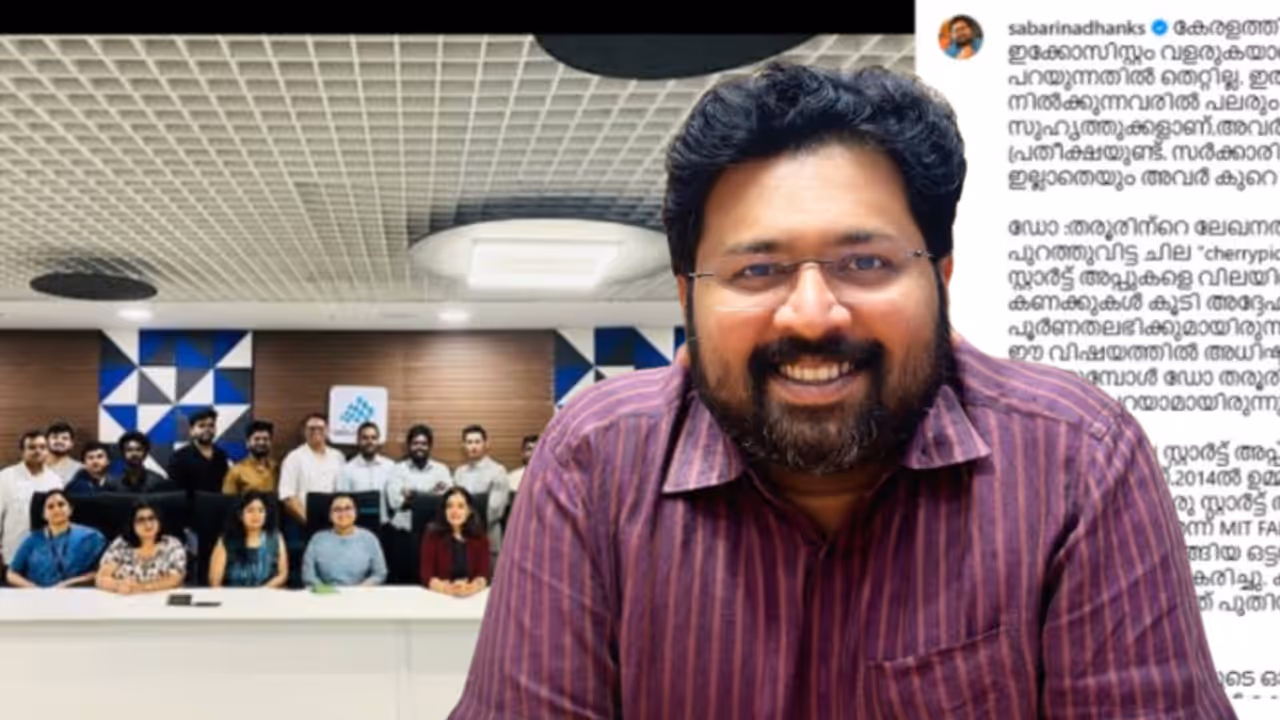 'കേരളം വളരുകയാണെന്ന് തരൂര്‍ പറയുന്നതിൽ തെറ്റില്ല'; ഇന്‍സ്റ്റഗ്രാം പോസ്റ്റുമായി കോണ്‍ഗ്രസ് നേതാവ് ശബരീനാഥൻ