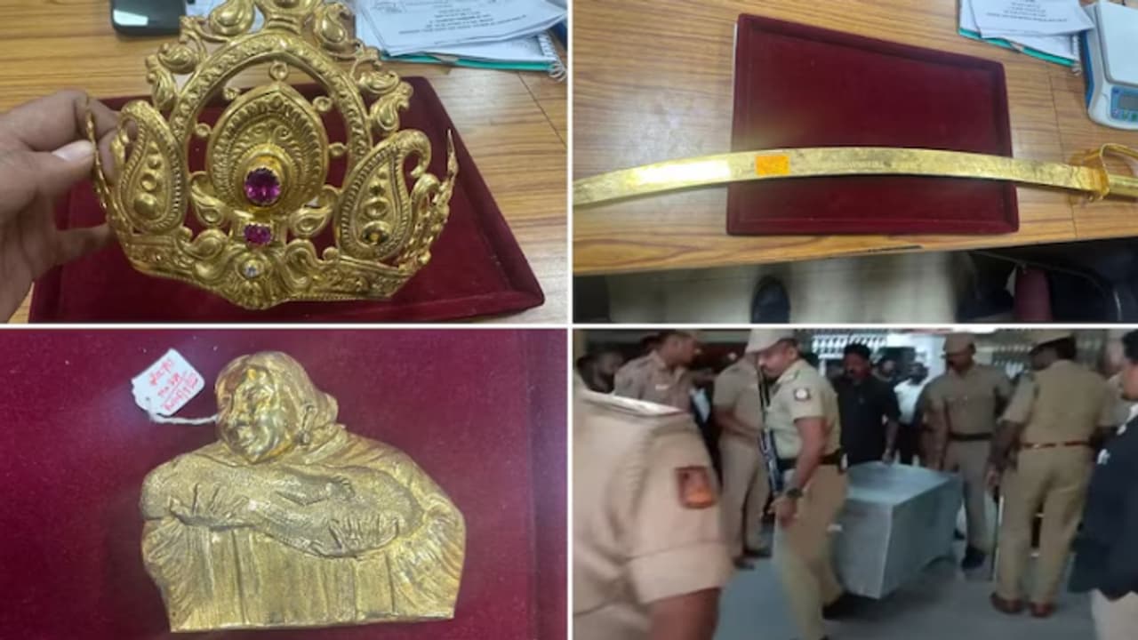 'രണ്ട് സ്വർണകിരീടം, സ്വർണവാൾ...'; കോടികള് വിലമതിക്കുന്ന സ്വത്തുക്കള് ഇനി തമിഴ്നാട് സർക്കാറിന് സ്വന്തം! 'രണ്ട് സ്വർണകിരീടം, സ്വർണവാൾ...'; കോടികള് വിലമതിക്കുന്ന സ്വത്തുക്കള് ഇനി തമിഴ്നാട് സർക്കാറിന് സ്വന്തം!