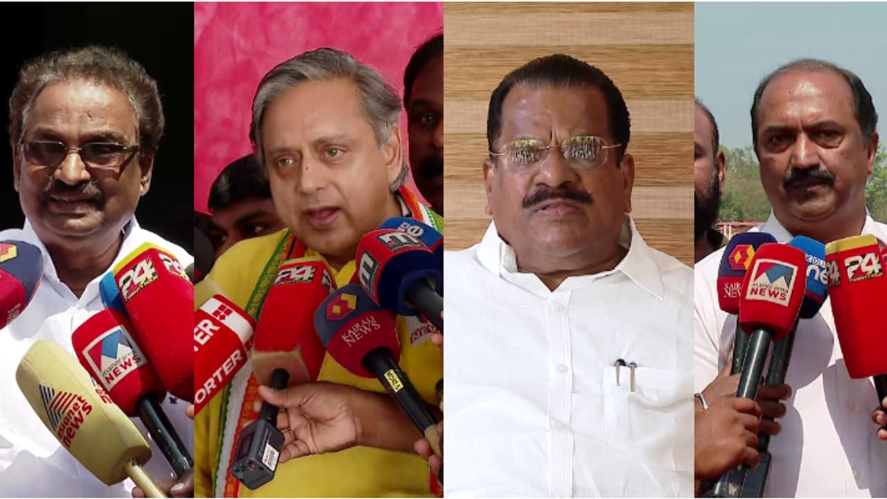 'ലോകം അറിയുന്ന ബുദ്ധിജീവി, വിപ്ലവകാരി'; ശശി തരൂരിനെ പുകഴ്ത്തി എകെ ബാലൻ, ലേഖനത്തെ പിന്തുണച്ച് ഇടതുനേതാക്കൾ 'ലോകം അറിയുന്ന ബുദ്ധിജീവി, വിപ്ലവകാരി'; ശശി തരൂരിനെ പുകഴ്ത്തി എകെ ബാലൻ, ലേഖനത്തെ പിന്തുണച്ച് ഇടതുനേതാക്കൾ