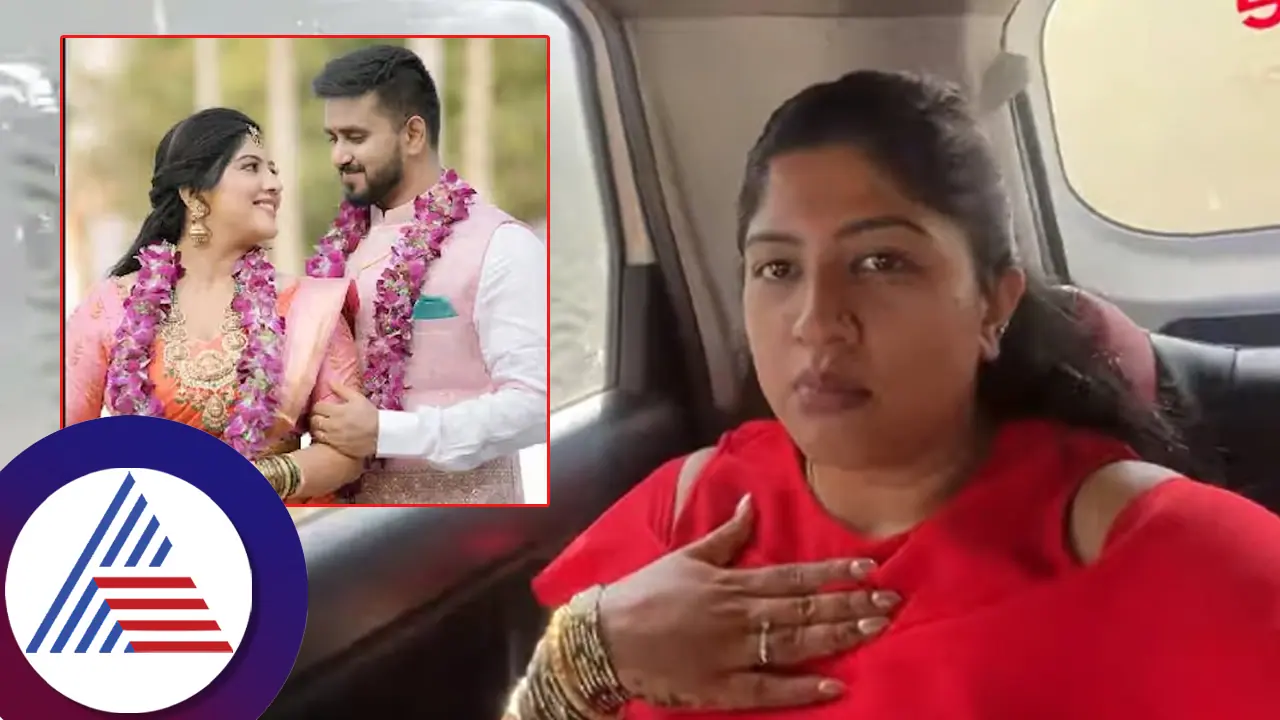 ಹನಿಮೂನ್​ನಲ್ಲೇ ಗಂಡನ ಮೇಲೆ ನಟಿ ಮೇಘನಾ ಗರಂ! ಕ್ಯಾಮೆರಾ ಎದುರೇ ಇದೇನಿದು ಈ ಪರಿ ಆರೋಪ? 