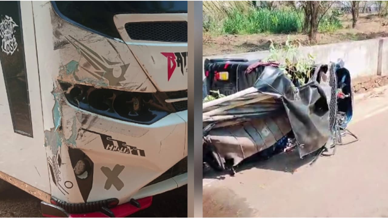 ടൂറിസ്റ്റ് ബസും ഓട്ടോറിക്ഷയും കൂട്ടിയിടിച്ച് അപകടം: അധ്യാപികക്ക് ദാരുണാന്ത്യം, ഭർത്താവടക്കം 2 പേർക്ക് പരിക്ക് ടൂറിസ്റ്റ് ബസും ഓട്ടോറിക്ഷയും കൂട്ടിയിടിച്ച് അപകടം: അധ്യാപികക്ക് ദാരുണാന്ത്യം, ഭർത്താവടക്കം 2 പേർക്ക് പരിക്ക്