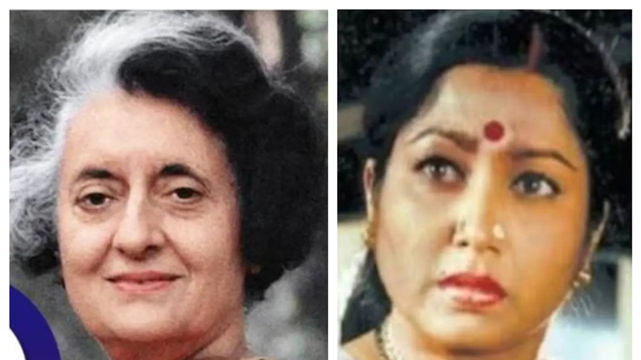 ಮುತ್ತು ಕೊಟ್ಟಿದ್ರು ಪ್ರಧಾನಿ ಇಂದಿರಾ ಗಾಂಧಿ, 'ಮಿಸ್ ಲೀಲಾವತಿ'ಗೆ ಸ್ವಿಮ್ ಸ್ಯೂಟ್ ಧರಿಸಿದ್ದ ಜಯಂತಿ!