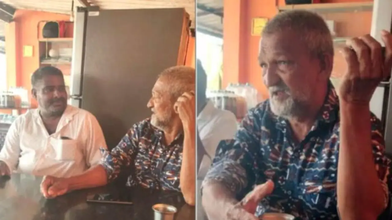 Chikkamagaluru: ಕಡಬು ಮೀನುಸಾರು ತಿಂದಿದ್ದ 35 ವರ್ಷದ ಹಳೆ ಬಿಲ್ ನೀಡಲು ಕೊಟ್ಟಿಗೆಹಾರಕ್ಕೆ ಬಂದ ವ್ಯಕ್ತಿ Chikkamagaluru: ಕಡಬು ಮೀನುಸಾರು ತಿಂದಿದ್ದ 35 ವರ್ಷದ ಹಳೆ ಬಿಲ್ ನೀಡಲು ಕೊಟ್ಟಿಗೆಹಾರಕ್ಕೆ ಬಂದ ವ್ಯಕ್ತಿ