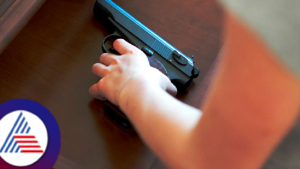 15 ವರ್ಷದ ಬಾಲಕನ ಕೈಗೆ ಅಸಲಿ ಗನ್! ನಡೆದೇ ಹೋಯ್ತು ದುರಂತ! ಏನಿದು ಘಟನೆ? ಯಾರದ್ದು ತಪ್ಪು?