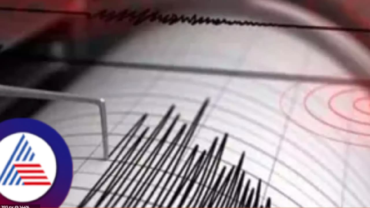 அந்தமான் நிகோபார் தீவுகளில் மீண்டும் 4.4 ரிக்டர் நிலநடுக்கம்! அந்தமான் நிகோபார் தீவுகளில் மீண்டும் 4.4 ரிக்டர் நிலநடுக்கம்!