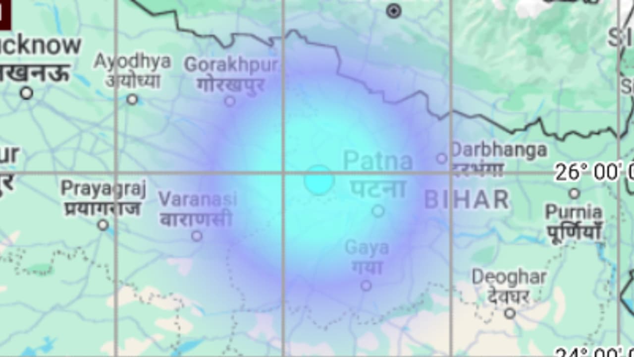 ദില്ലിക്ക് പിന്നാലെ ബിഹാറിലും ശക്തമായ ഭൂചലനം, പ്രഭവ കേന്ദ്രം സിവാൻ ദില്ലിക്ക് പിന്നാലെ ബിഹാറിലും ശക്തമായ ഭൂചലനം, പ്രഭവ കേന്ദ്രം സിവാൻ