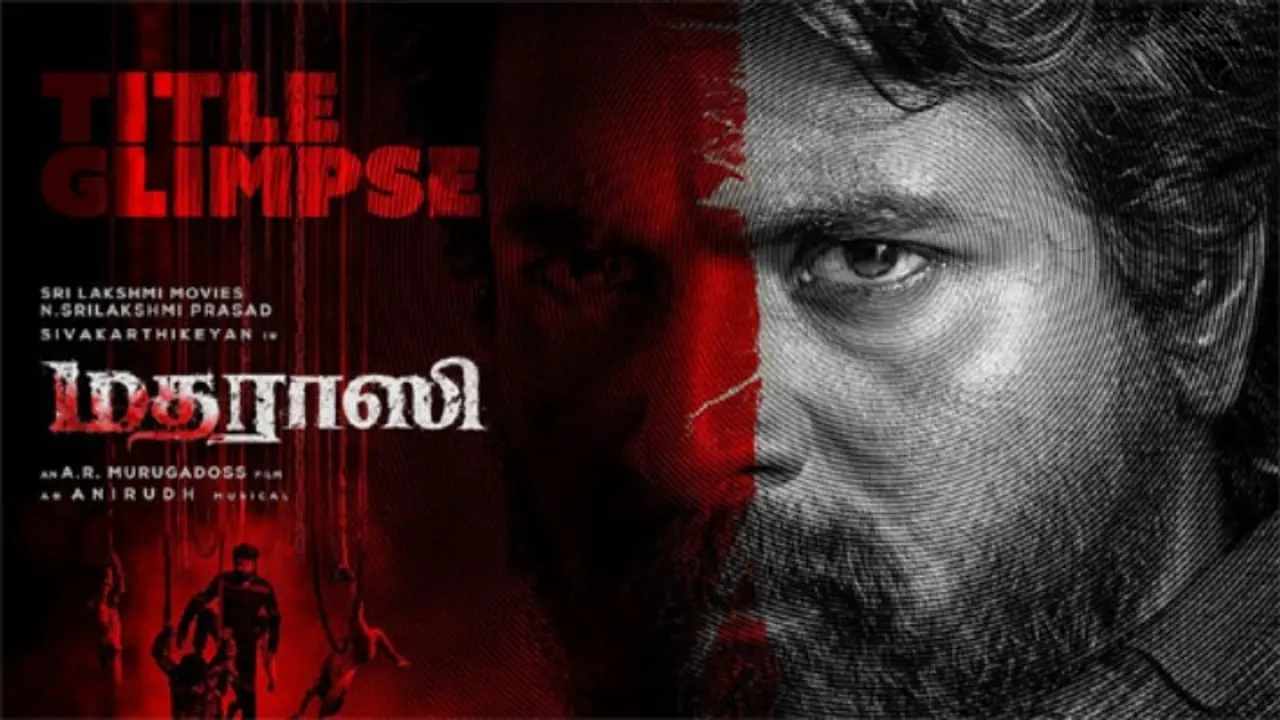 മുരുഗദോസിന്‍റെ മദ്രാസി: ഗജിനി മോഡൽ ആക്ഷൻ ചിത്രം!