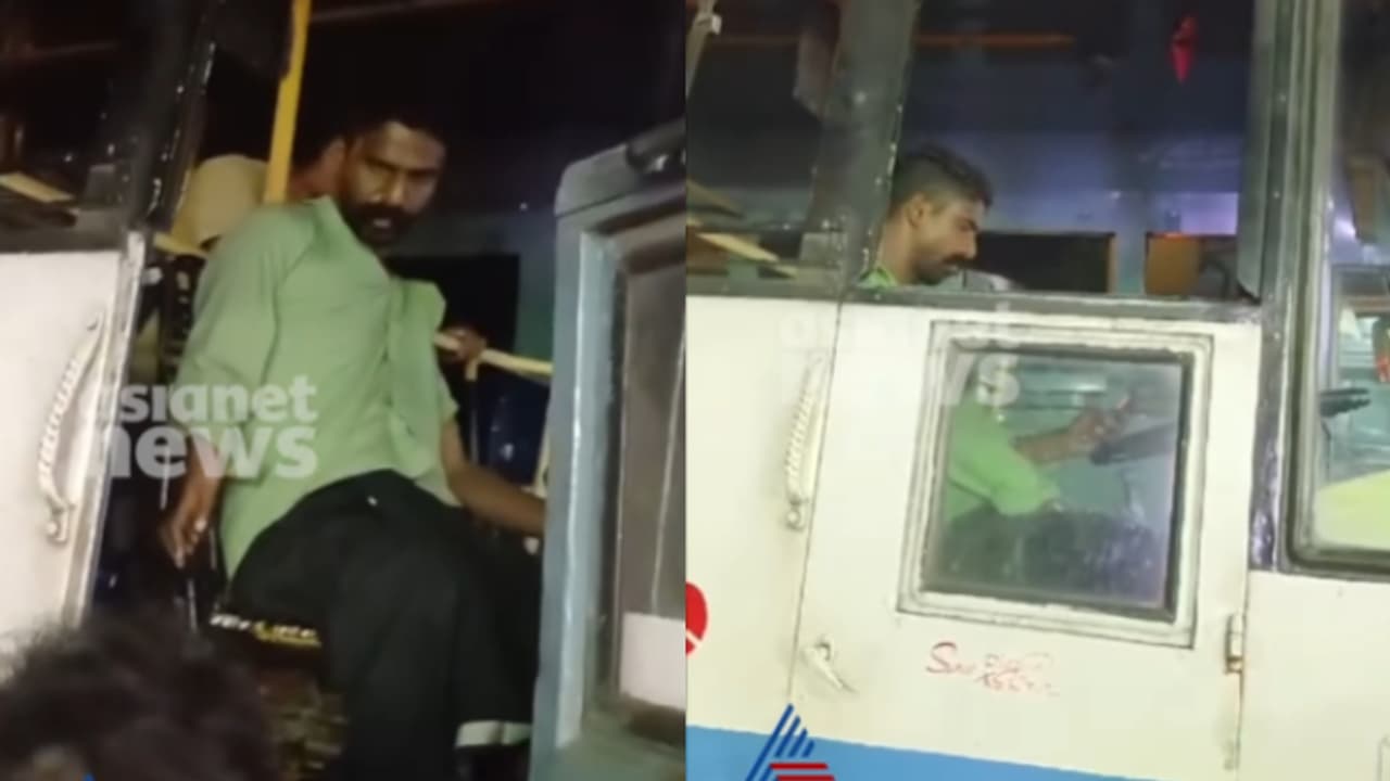 രാത്രി 10.30ന് സ്റ്റാൻഡിൽ നിർത്തിയിട്ട കെഎസ്ആർടിസി ബസ് സ്റ്റാർട്ടായി, നോക്കിയപ്പോൾ ലക്കുകെട്ട യുവാവ് കേസ് രാത്രി 10.30ന് സ്റ്റാൻഡിൽ നിർത്തിയിട്ട കെഎസ്ആർടിസി ബസ് സ്റ്റാർട്ടായി, നോക്കിയപ്പോൾ ലക്കുകെട്ട യുവാവ് കേസ്