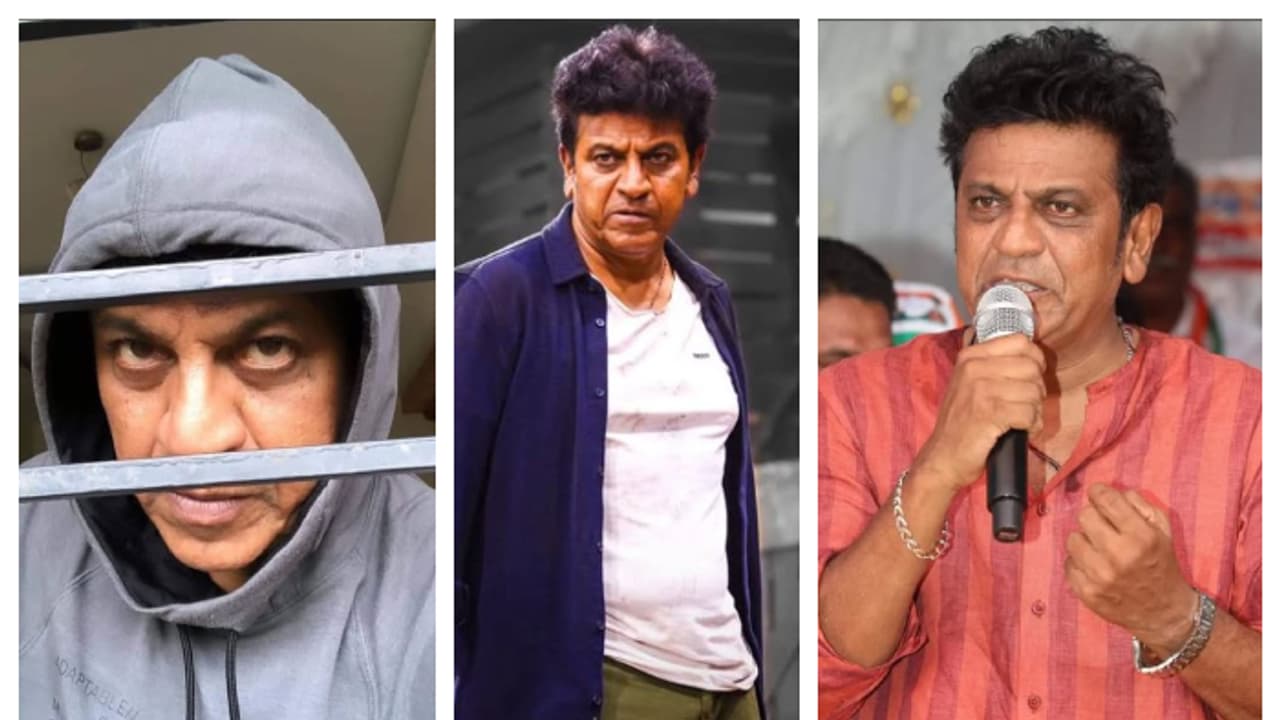 ಶಿವರಾಜ್ಕುಮಾರ್ಗೆ 'ಹ್ಯಾಟ್ರಿಕ್ ಹೀರೋ' ಬಿರುದು ಬಂದಿದ್ಯಾಕೆ? ಬೇರೆ ಯಾರಿಗೂ ಇಲ್ಲದ್ದು..! ಶಿವರಾಜ್ಕುಮಾರ್ಗೆ 'ಹ್ಯಾಟ್ರಿಕ್ ಹೀರೋ' ಬಿರುದು ಬಂದಿದ್ಯಾಕೆ? ಬೇರೆ ಯಾರಿಗೂ ಇಲ್ಲದ್ದು..!