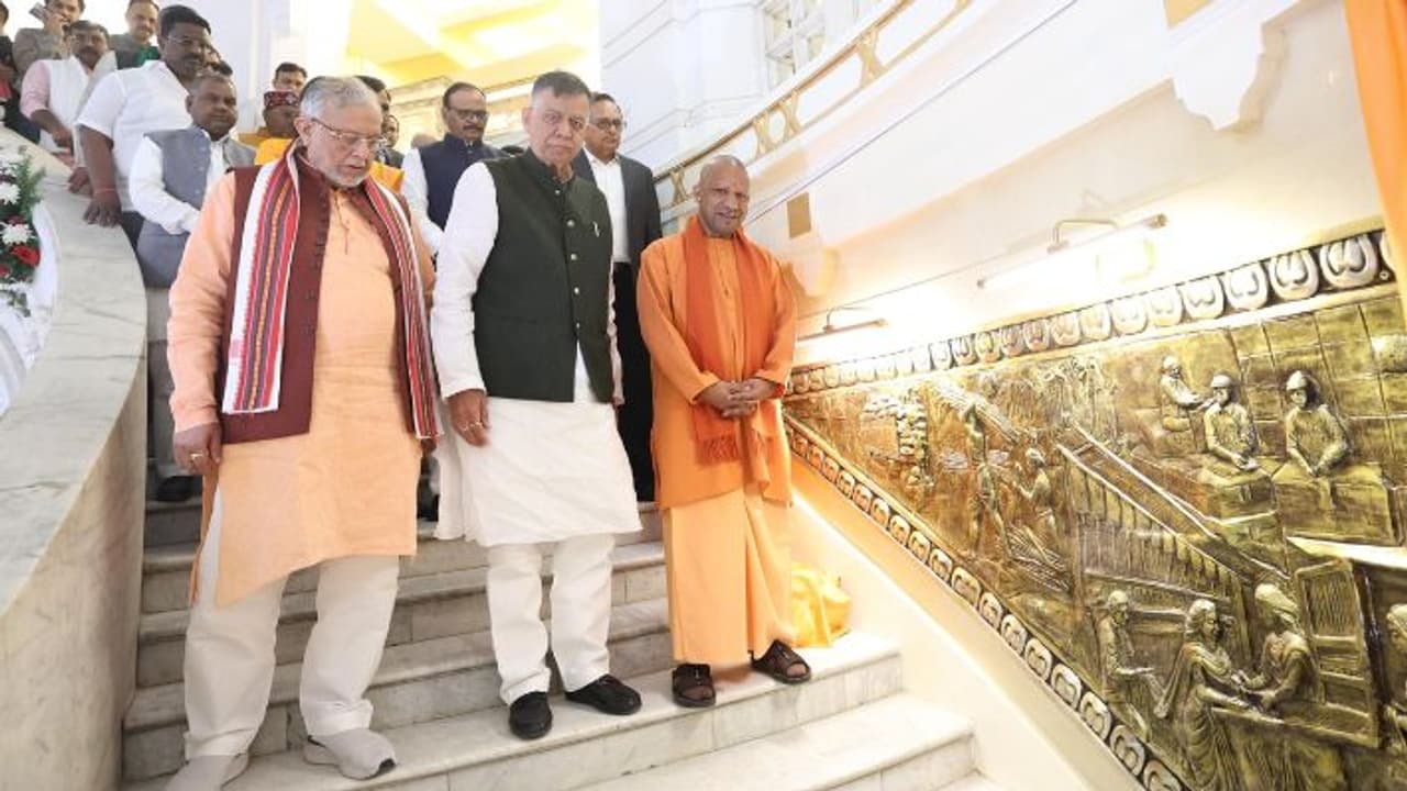 சட்டமன்றத்தில் புதிய கேட்டை திறந்து வைத்த முதல்வர் யோகி ஆதித்யநாத்!