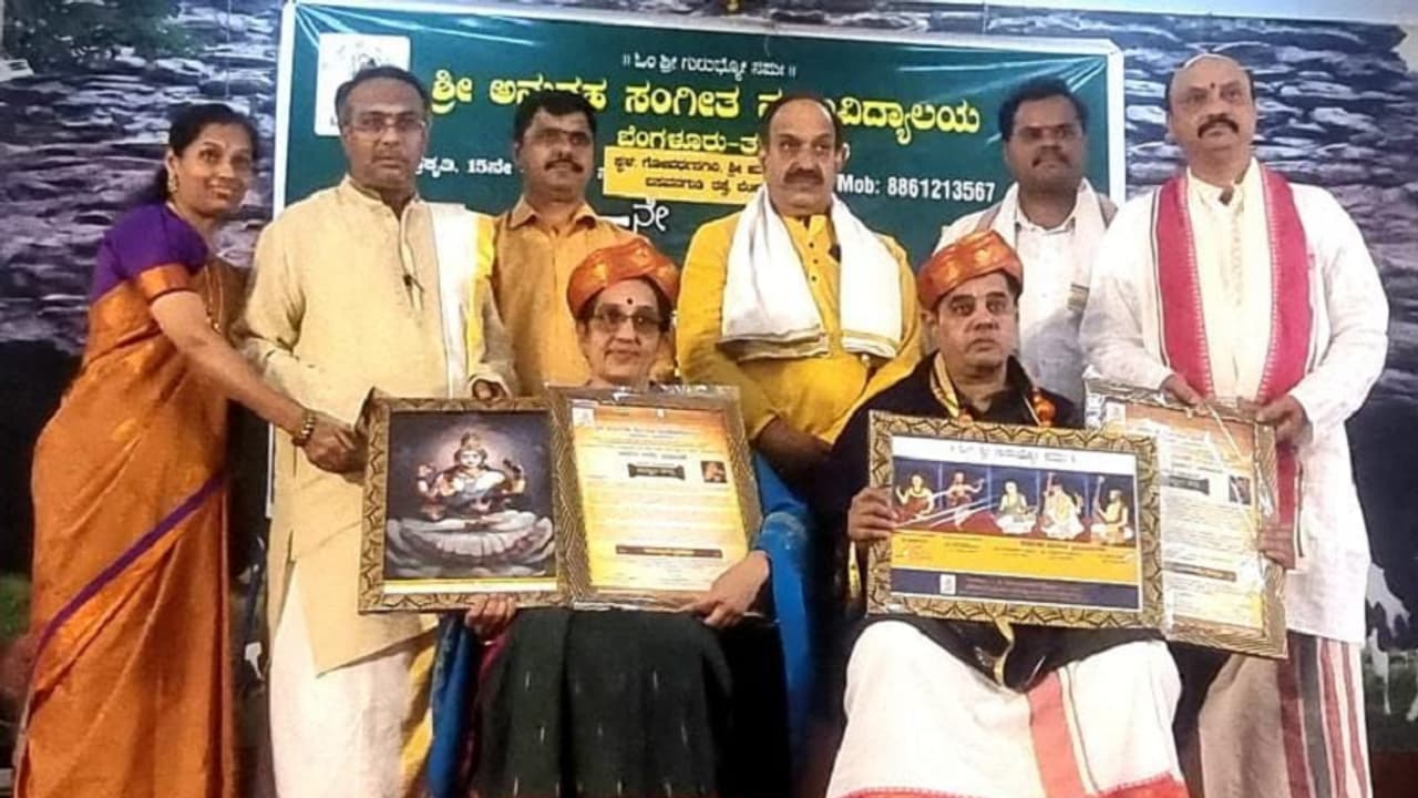 ಅನುಗ್ರಹ ಸಂಗೀತ ವಿದ್ಯಾಲಯಕ್ಕೆ ರಜತ ಮಹೋತ್ಸವ ಸಂಭ್ರಮ: 3 ದಿನ ಪುತ್ತಿಗೆ ಮಠದಲ್ಲಿ ಸಂಗೀತ, ನೃತ್ಯ, ವೀಣಾವಾದನ ಅನುಗ್ರಹ ಸಂಗೀತ ವಿದ್ಯಾಲಯಕ್ಕೆ ರಜತ ಮಹೋತ್ಸವ ಸಂಭ್ರಮ: 3 ದಿನ ಪುತ್ತಿಗೆ ಮಠದಲ್ಲಿ ಸಂಗೀತ, ನೃತ್ಯ, ವೀಣಾವಾದನ