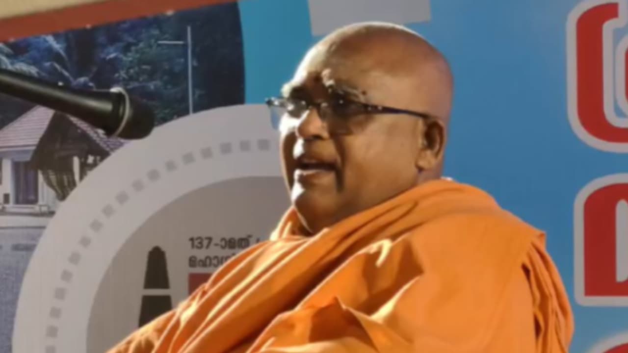 ഉടുപ്പഴിച്ച് കയറേണ്ട ക്ഷേത്രങ്ങളിൽ പോകരുതെന്ന് സച്ചിദാനന്ദ സ്വാമികൾ; 'ക്ഷേത്രങ്ങളിൽ ആനയും വെടിക്കെട്ടും വേണ്ട' ഉടുപ്പഴിച്ച് കയറേണ്ട ക്ഷേത്രങ്ങളിൽ പോകരുതെന്ന് സച്ചിദാനന്ദ സ്വാമികൾ; 'ക്ഷേത്രങ്ങളിൽ ആനയും വെടിക്കെട്ടും വേണ്ട'